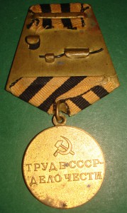 За восстановление угольных шахт Донбасса