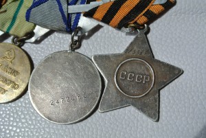 Слава 3 ст. на общей колодке