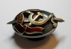 ЗАСЛУЖ. РАБОТНИК МВД ( мал. буквы, без №) в серебре- RRR !!!