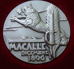 Серия памятных медалей итало-эфиопской войны 1935-36 гг.