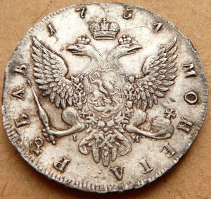 РУБЛЬ 1754 портрет работы Б. Скотта КРАСИВЫЙ