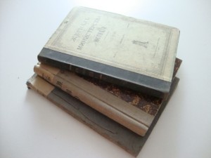 Журнал Министерства Юстиции.  1899г., 1903г.