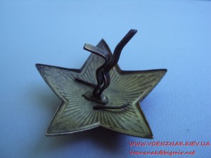 Звезда на фуражку командира РККА ранняя, серп и молот на уси