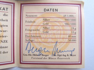 1000 шиллингов Австрия, золото-серебро.