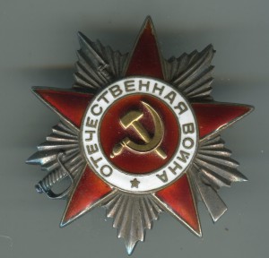 ОВ 2 ст. № 218022  два лучика над эфесом, техклеймо