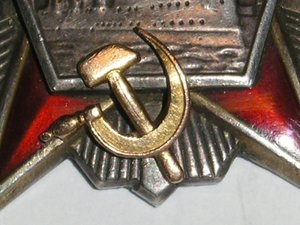 Октябрь 3574.