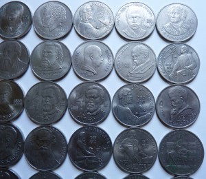 5 Шайб, пятерки, трешки и рубли всего 55 монет.