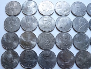 5 Шайб, пятерки, трешки и рубли всего 55 монет.