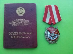 БКЗ № 86814  с ОК