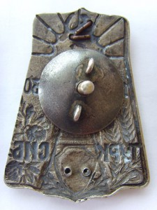 ЗНАК " ТУРКСИБ 1927-1930", СЕРЕБРО R