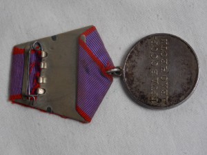 За трудовую доблесть № 59433 на Яблуновский И.П.