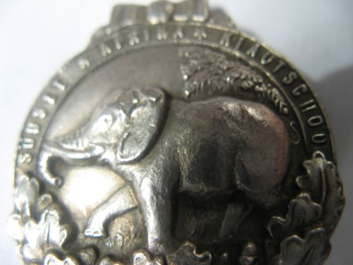 Орден Слона. Колониальный.