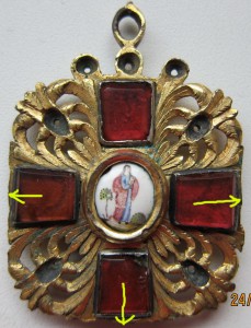 Св. Анны "павловский"