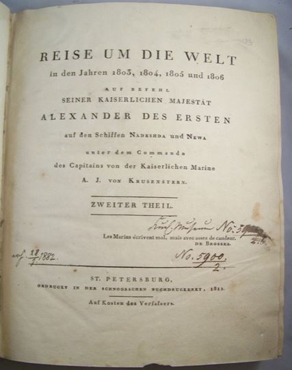Крузенштерн. Путешествие вокруг света в 1803, 4, 5 и 1806.