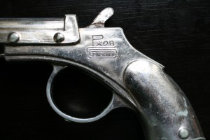 Детское оружие старинное и СССР