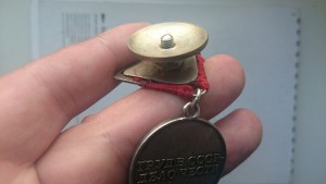 Трудовое Отличие № 27728