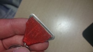 Трудовое Отличие № 27728