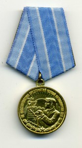 Металлургия Юга