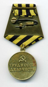 Шахты Донбасса