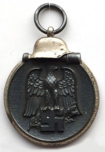 Щит "Кубань"  - комплект!