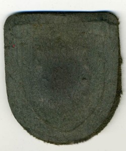 Щит "Кубань"  - комплект!