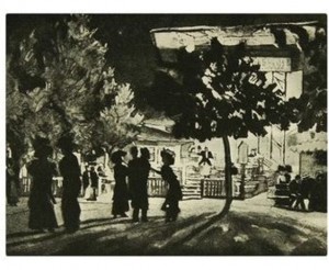 Продам:К.Ф. Юон. Койранский А.А. 1918 год. экз № 1
