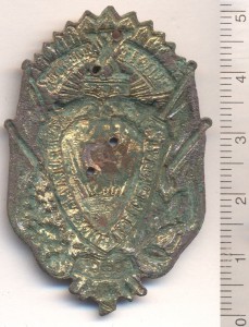 Х лет рабоче-крестьянской милиции 1927  бронза, основа знака