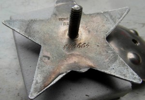 Красная Звезда № 886663