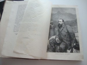 Брэм А.Э. Жизнь животных. 1904г. Том 1, Том 2. Комплект.