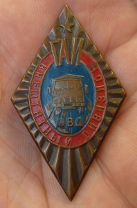 Внештатный дивизион ГАИ УВД
