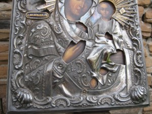 Смоленская Пр. Б. серебро 1845 г.