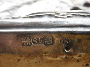 Смоленская Пр. Б. серебро 1845 г.