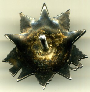 ОВ 2 ст. № 339903 + ОВ 2 ст. № 225084