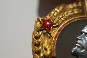 Комплект ГСС