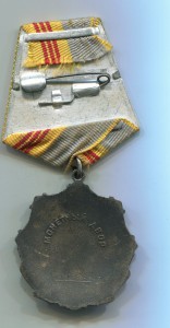 ТС 3 ст. № 361496   Васильев.