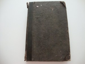 Ляйэлль Ч. Основные начала геологии. 1866г.