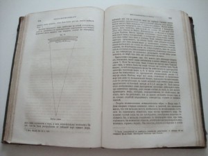 Ляйэлль Ч. Основные начала геологии. 1866г.