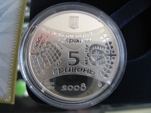 5 гривен 2008г. Украина ,  "Год Крысы" серебро, бриллиант .