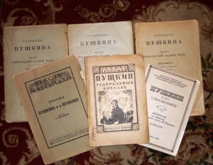 Продам:6 книг.переписка Пушкина.1906-11г.г.