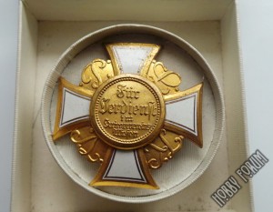 Крест за заслуги Прусский земельный союз бывших фронтовиков