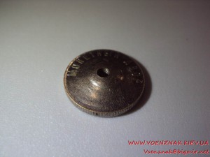 Участнику боев у озера Хасан - 6 VIII - 1938