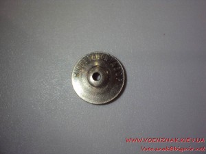 Участнику боев у озера Хасан - 6 VIII - 1938