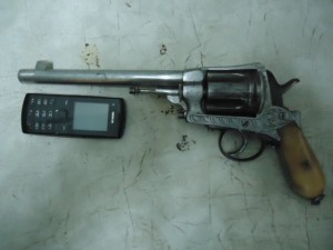 Револьвер.45 к