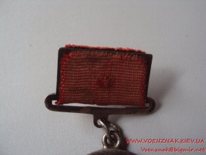 КЗ № 247242 + БЗ № 283785 + ОВ 2 ст. юб - на одного человека