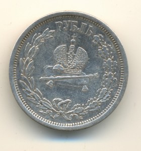 Коронация Александра 3 (6040)