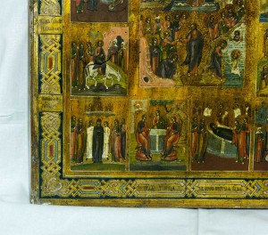 Икона Праздники НИЖЕГОРОДСКАЯ ШКОЛА ВДОВЫ! Очень красива!!!