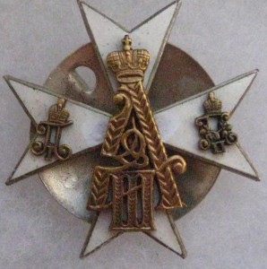 Полковые знаки РИА