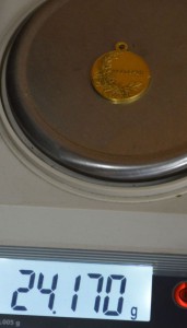 За усердие золото 30 мм