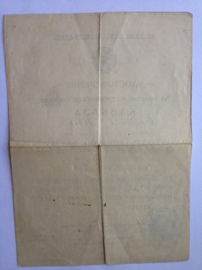 Кавказ Будапешт на одного