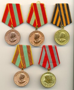 За доблестный труд в ВОВ++Состояние, родной сбор(6117)